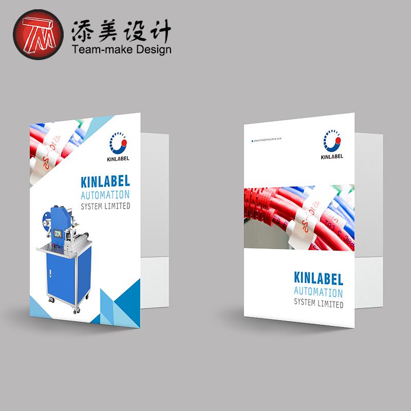 打造视觉冲击 专业两折页广告宣传全攻略
