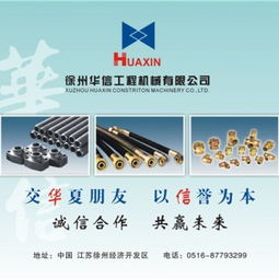 周口广告鼠标垫与定做抽纸供应商 徐州星宇工艺品厂广告设计解析
